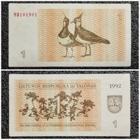 1 талон Литва 1992 г.