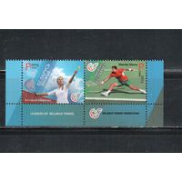Беларусь-2013,(Мих.967-968)  **  , Спорт, Теннис(1)