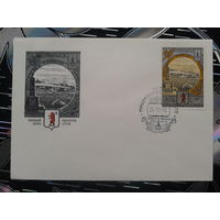 1978. Ярославль. КПД