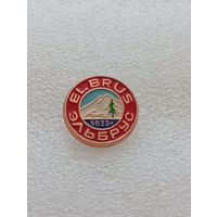 Туризм. Эльбрус . #-VI-07