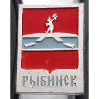 Рыбинск. Бд-99