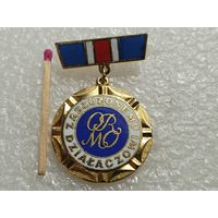 Знак ПНР. ORMO. Заслуженному активисту. тяжёлый, редкий