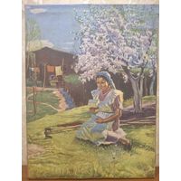 Картина . "Девочка в саду", СССР .соцреализм.