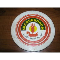 Лидское Лидапивпром