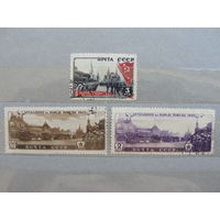 Продажа коллекции с 1 рубля! Почтовые марки СССР