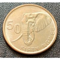 Замбия 50 нгве, 2024    ( 1-1-5 )