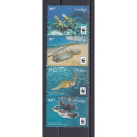 Фауна. Морские черепахи. Пенрин. 2014. Сцепка из 4-х марок. Michel N 757-760 (12,5 е).
