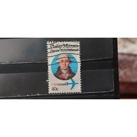 РАСПРОДАЖА. США. Авиапочта. Гаш.