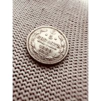 5 копеек 1889 АГ. XF