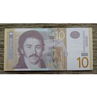 Werty71 Сербия 10 динар 2013 UNC банкнота