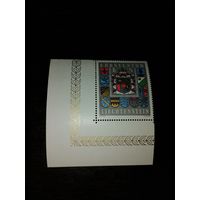 Лихтенштейн 1973