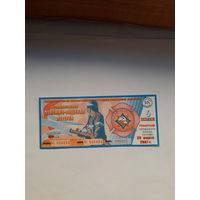 Лотерейный билет ДВЛ (МЧС РБ) за безопасность тираж 6