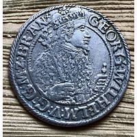 ОРТ 1622 в блеске, в коллекцию.