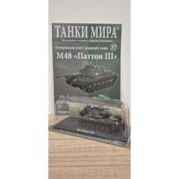 M48 "Паттон III". Танки Мира
