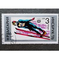 Марка Болгария 1976 год Олимпийские игры