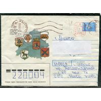 Беларусь. ХМК. Конверт п.п. Провизорий. Гербы городов. Гашение Гродно 1993