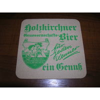 Holzkirchner Германия