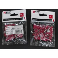 Наконечник кольцевой изолир. НКИ 1,25-3 мм (50шт) с 1 рубля