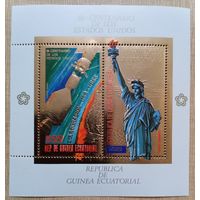 200-я годовщина Независимости США.
