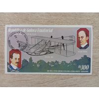 М-12. БЛОК. ЭКВАТОРИАЛЬНАЯ ГВИНЕЯ. АВИАЦИЯ.