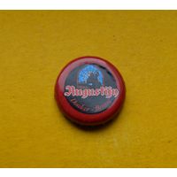 Пивная крышка.