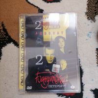 Сериал Бандитский Петербург Адвокат