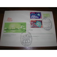 ХМК 1969 год 150 лет открытия Антарктиды Китобойный промысел СГ Минск Чемпионат Мира по фехтованию