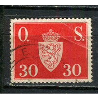 Норвегия - 1951/1952 - Герб 30ore. Dienstmarken - (есть помятость) - [Mi.64d] - 1 марка. Гашеная.  (Лот 19JB)-TG3P56