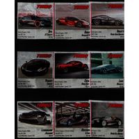 TURBO Турбо Вкладыши от жевательной резинки 25 штук без повторов