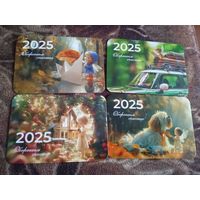 Календарь Белгосстрах 2025