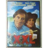 -04- DVD фильм XXL Комедия с большими достоинствами. 1997 г Жерар Депардье, Мишель Бужена, Джина Лоллобриджида, Катрин Жакоб