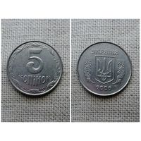 Украина 5 копеек 2006