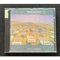 Pink Floyd – A Momentary Lapse Of Reason