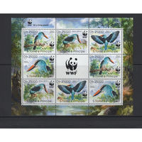 Сан Томе и Принсипи 2014** Птицы Зимородок