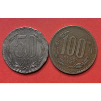 Чили 2 монеты