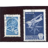 СССР 1978.. Стандарт. Офсет. Простая бумага