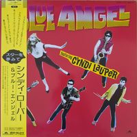 Cyndi Lauper Blue Angel (1 press Japan 1984 Mint)