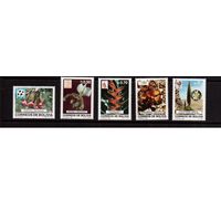 Боливия-1989(Мих.1096-1100)  , **  , Спорт, Футбол, ЧМ-1990, ОИ-1988, Цветы(полная серия)