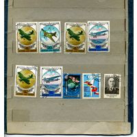 СССР, 1978,   СБОРНЫЙ ЛОТ 9м по 10 коп шт   гашен