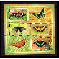 СЕРИЯ БЛОКОВ  БАБОЧКИ НАСЕКОМЫЕ фауна   MNH