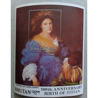 500лет со дня рождения Тициан Вечеллио(1488-1576)гг.