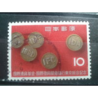 Япония, 1964. Международный валютный фонд