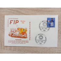 О-11.КПД. ГЕРМАНИЯ. НЕМЕЦКАЯ ПОЧТА. МЮНХЕН 1966.