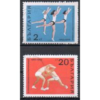 III республиканская спартакиада Болгария 1969 год серия из 2-х марок