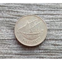 Werty71 Кувейт 10 филсов 2011 Корабль