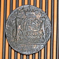 Денга. Сибирь 1771г. КМ. Cu. XF