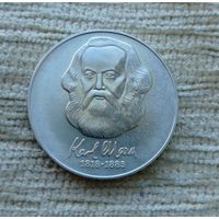 Werty71 Германия ГДР 20 марок 1983 100 лет со дня смерти Карла Маркса