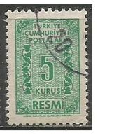 Турция. Цифра в обрамлении. Доплатная марка. 1962г. Mi#79.
