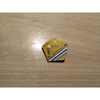 Чемпионат мира Италия 1990 сб. Коста Рики