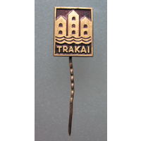 Значок Тракай.